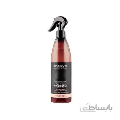 اسپری دوفاز شیر و عسل رینبو مناسب موهای خشک و رنگ شده، حجم 400میل