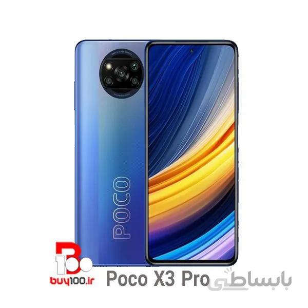 گوشی موبایل شیائومی مدل Poco X3 Pro دو سیم کارت ظرفیت رام 8 و حافظه داخلی 256 گیگابایت