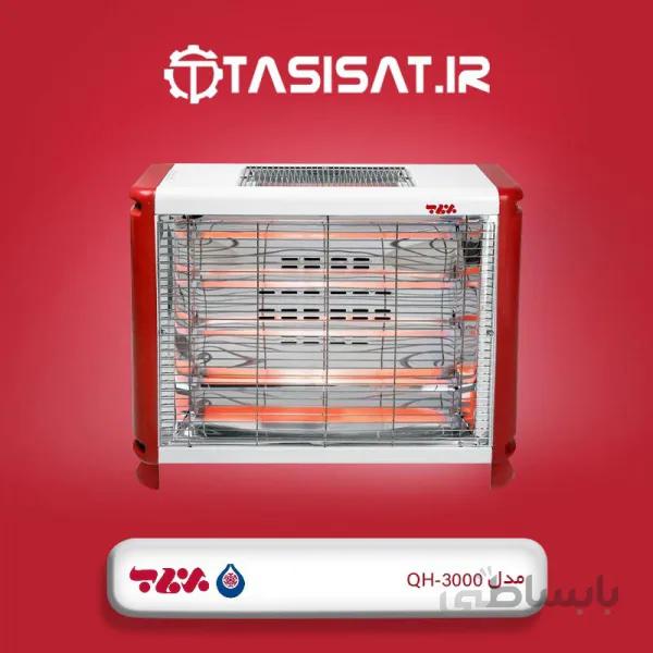 بخاری برقی برفاب مدل QH-3000