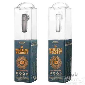 هندزفری بلوتوثی ریمکس مدل RB-T32