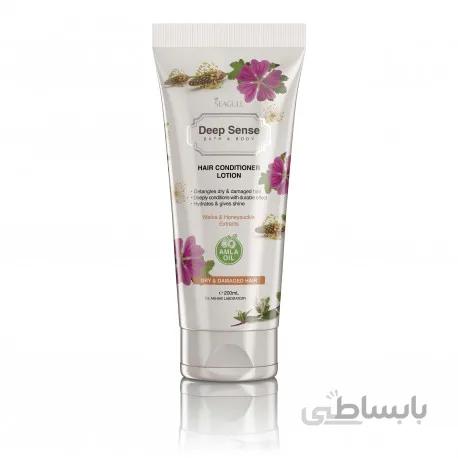 لوسیون نرم کننده مو دیپ سنس برای مو های رنگ شده 200ml ا Deep Sense hair Conditioner Lotion 200ml کد 388638