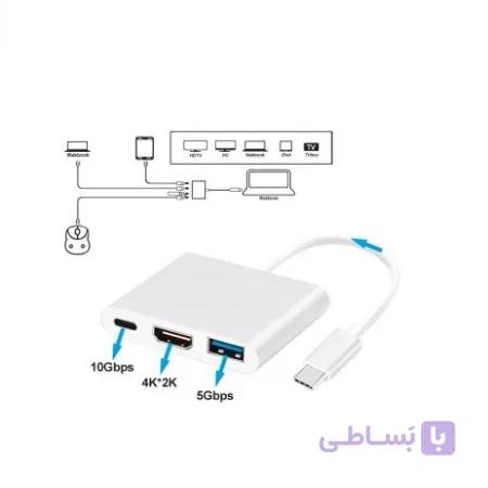 تبدیل ایده  Type-C به HDMI و USB3.0 وidea  Type-C