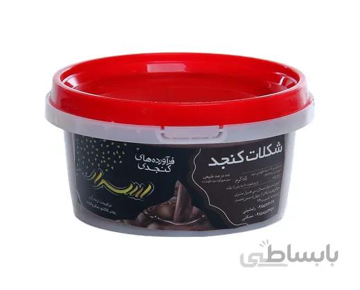 شکلات کنجد