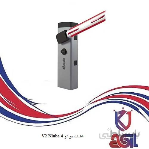 راهبند وی تو V2 Niuba 4
