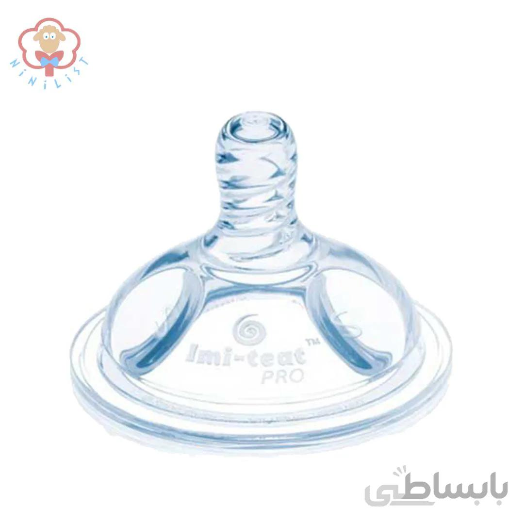سر شیشه SS سیل باتل babisil جریان خیلی آهسته