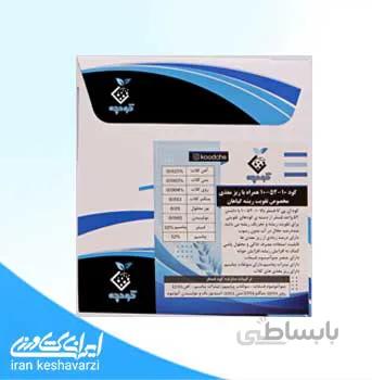 کود کامل NPK 10-52-10 مخصوص گیاهان خانگی کودچه