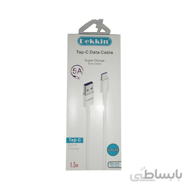 کابل 5 امپر Type C به USB برند DEKKIN DK A45