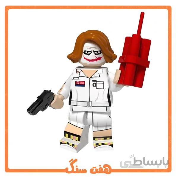 مینی فیگور جوکر پرستار JOKER NURSE