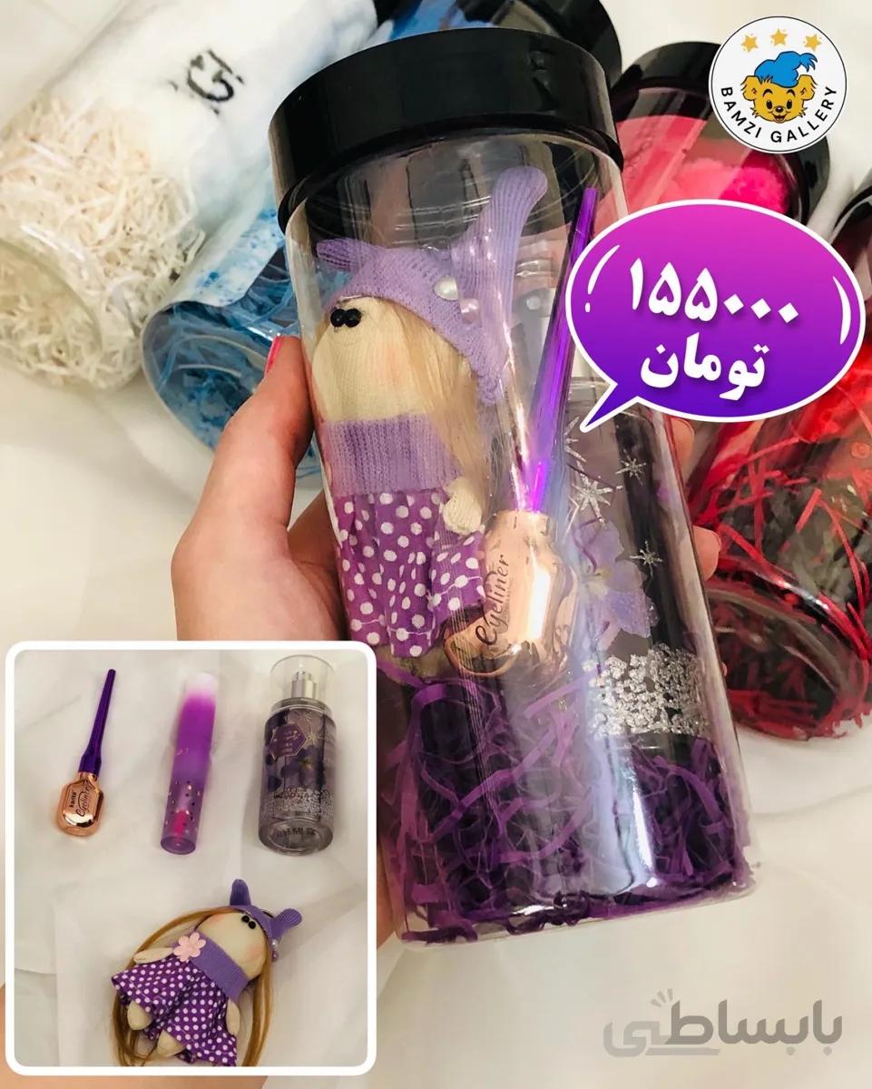 پک کادویی بنفش