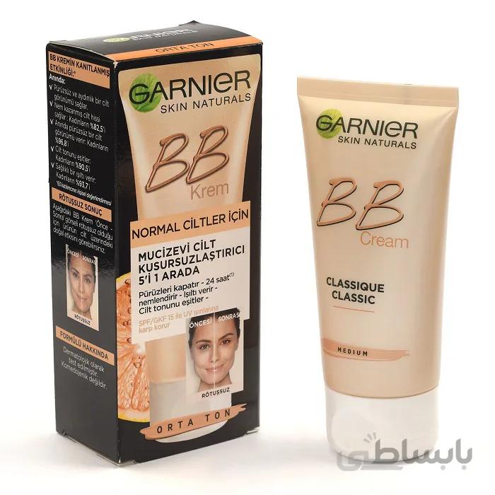 بی بی کرم گارنیه سری اسکین اکتیو 5در1، مناسب پوست نرمال و خشک، حجم 50میل