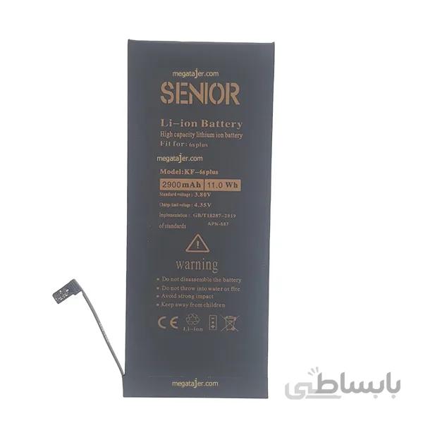 باتری آیفون کی اف6S PLUS-KF