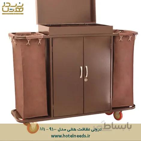 ترالی نظافت هتلی مدل M1-91