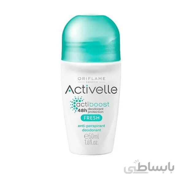 مام ضد تعریق دئودورانت اکتیول سبز اوریفلیم