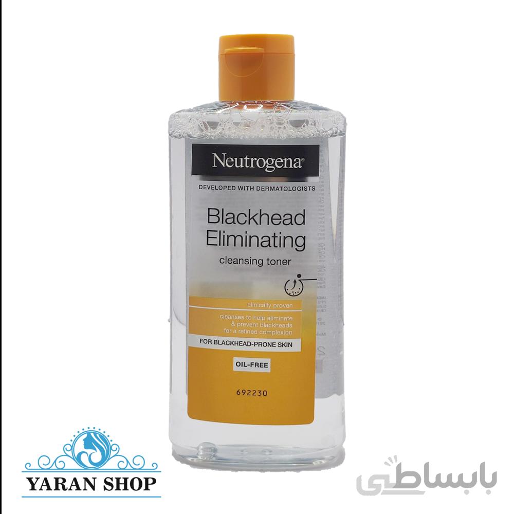 تونر پاکننده نیتروژنا مدل neutrogena facial wash blackhead eliminating