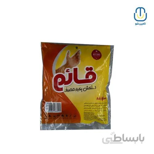 دستکش نایلونی یکبارمصرف قائم بسته ۱۰۰ عددی ا Ghaem disposable nylon gloves 100 piece