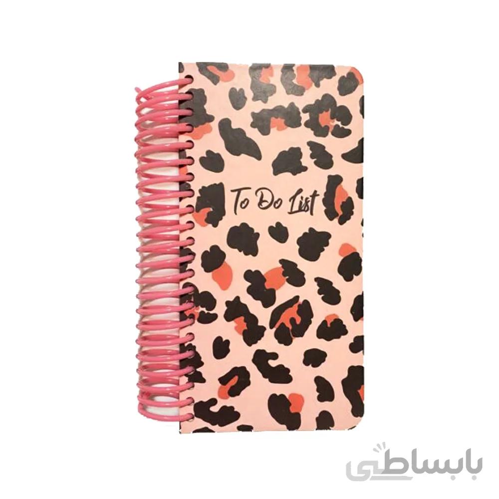 دفتر لیست کار آبرنگ TO DO LIST