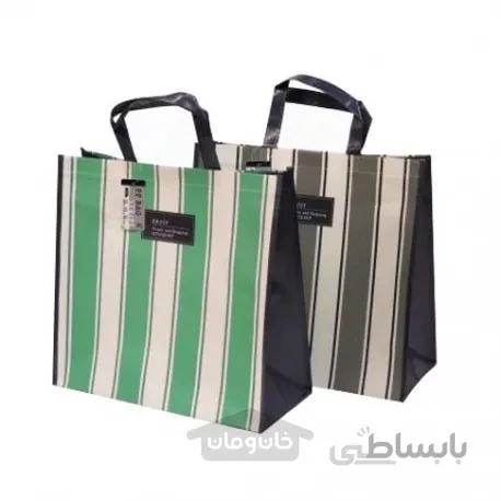 کیف طرح راه راه PP