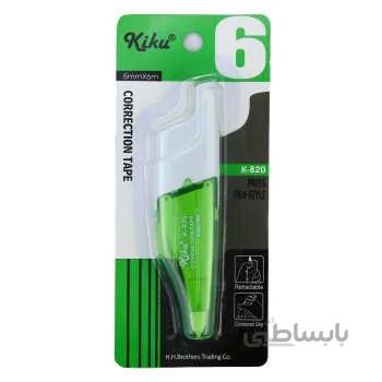 غلط گیر نواری کیکو مدل K820