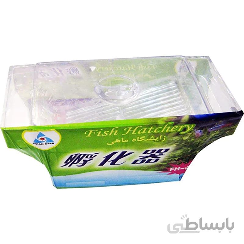 زایشگاه ماهی آکواریومی بزرگ آسیان استار مدل FH-02
