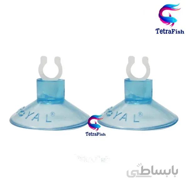 گیره نگهدارنده شلنگ آکواریوم تکی رویال