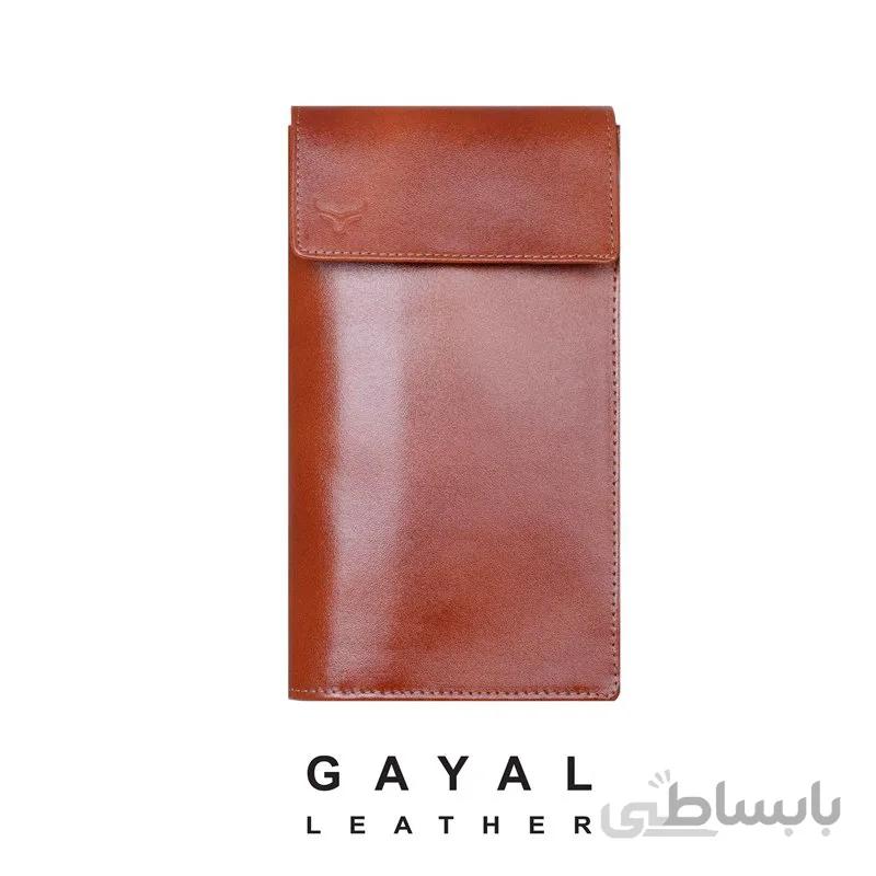 کیف پاسپورتی گَیال چرم p10 عسلی