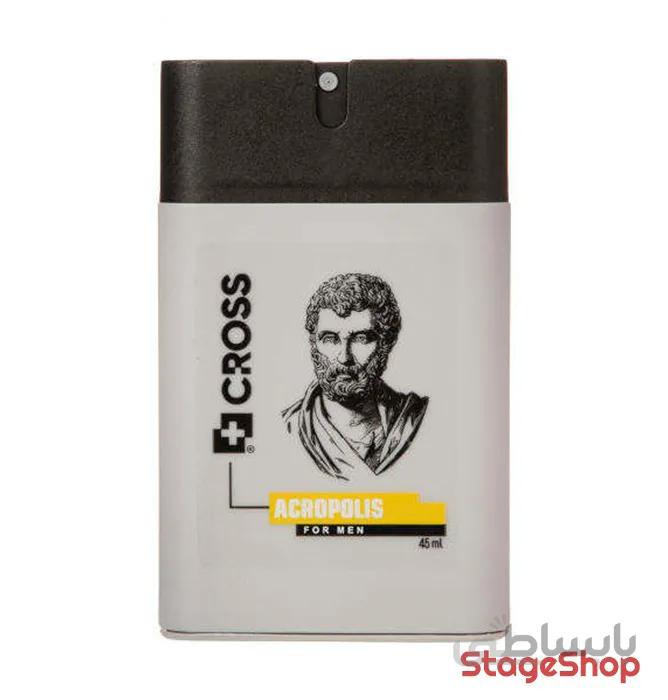 عطر جیبی مردانه کراس مدل Acropolis حجم 45 میلی لیتر ارزان