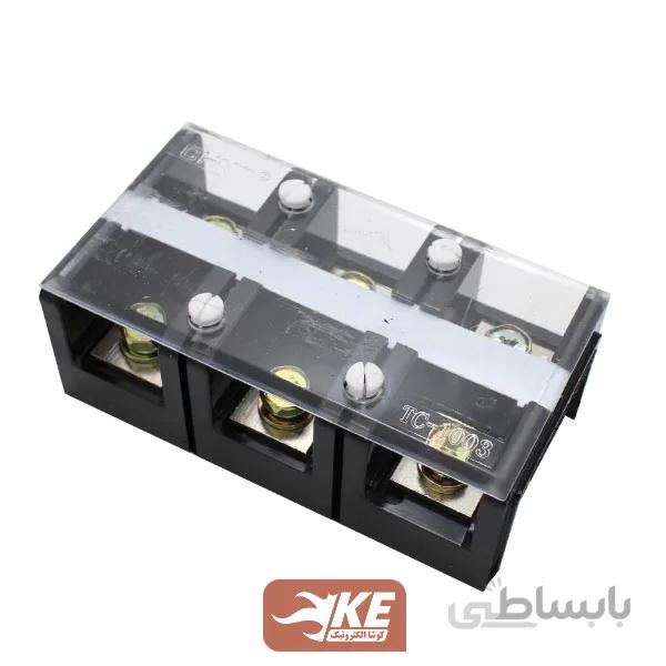 ترمینال قدرت 100آمپر 3خانه چینت