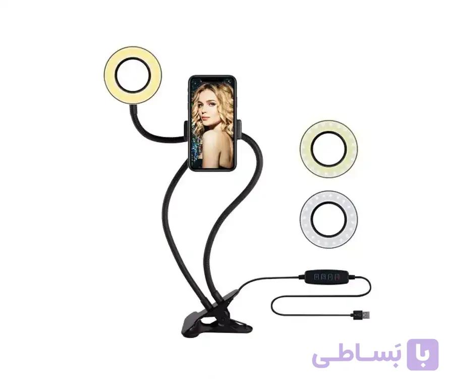 رینگ لایت قابل انعطاف بازویی