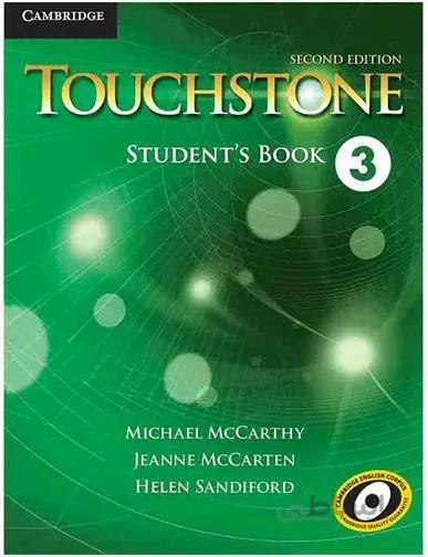 Touchstone 2nd 3 2nd S. B+W. B+CD
