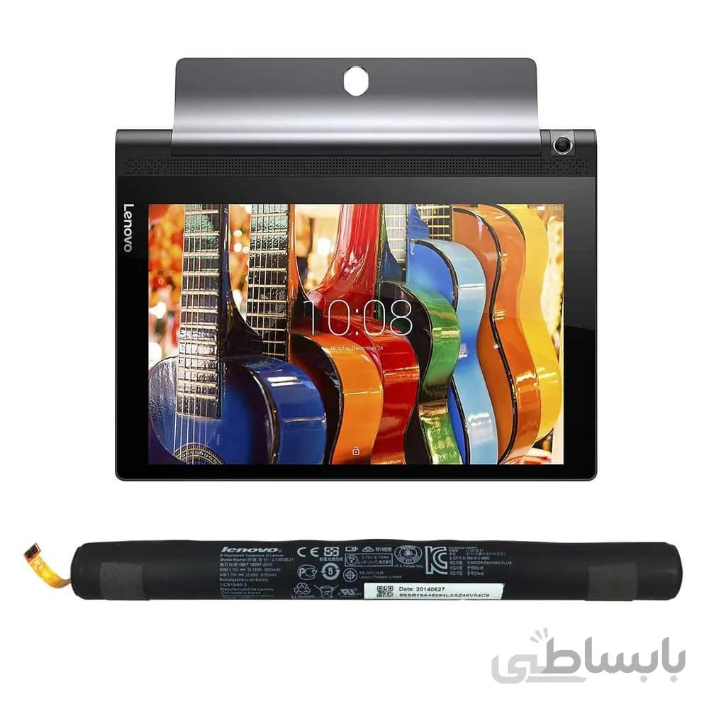 باتری تبلت لنوو Lenovo Yoga 10 با کد فنی L13D3E31