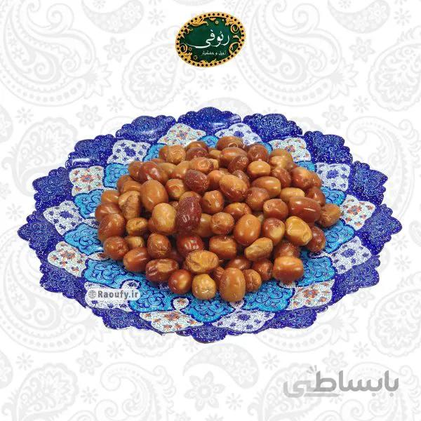 سنجد