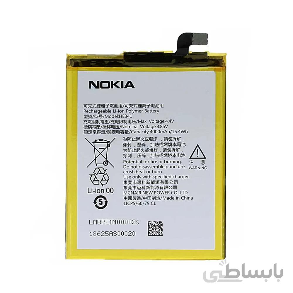 باتری اصلی گوشی نوکیا Nokia 2.1 ا Battery Nokia 2.1 - HE341