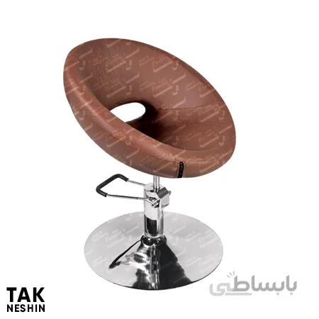 صندلی آرایشگاهی مناسب کوتاهی مو صنعت نواز مدل SN-6853