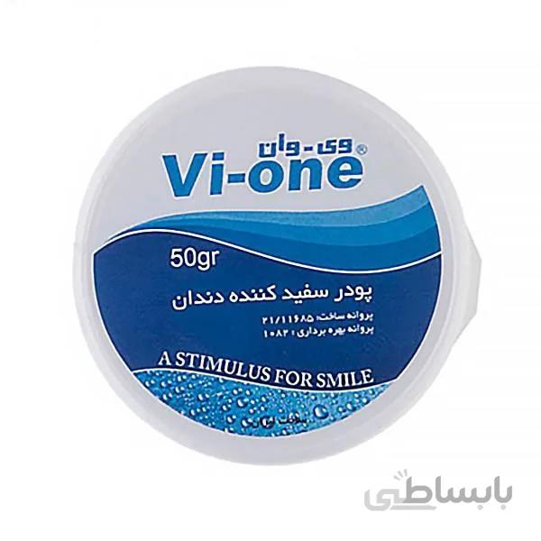 پودر سفید کننده دندان وی وان با طعم اکالیپتوس 50 گرم ا Vi-one Eucalyptus Whitening Toothpowder 50gr