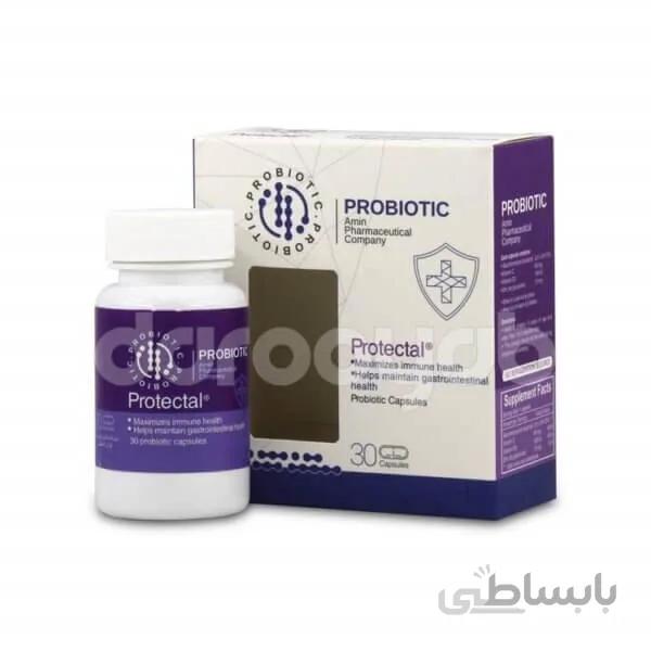 کپسول پروبیوتیک خوراکی پروتکتال ا Protectal Probiotics Oral Pills