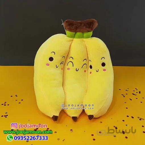 عروسک دسته موز