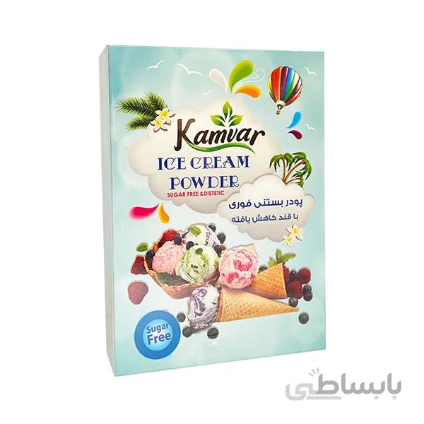 پودر بستنی فوری کاکائویی کامور مقدار 60 گرم