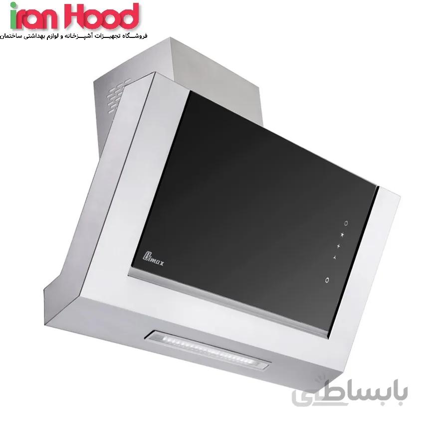 هود بیمکث مدل 2055 استیل موتور فلزی ا هود بیمکث مدل 2055 استیل موتور فلزی