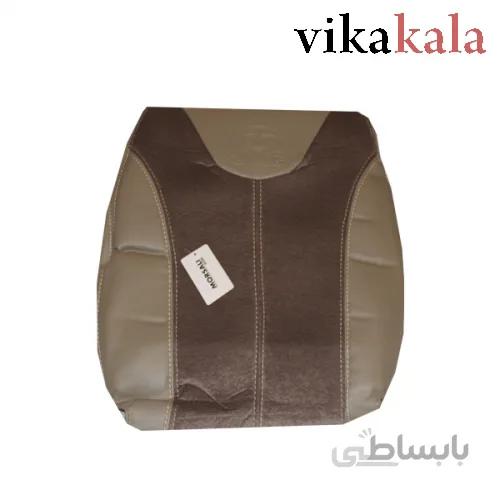 روکش کرم مخمل جک J5 ا cover JAC J5