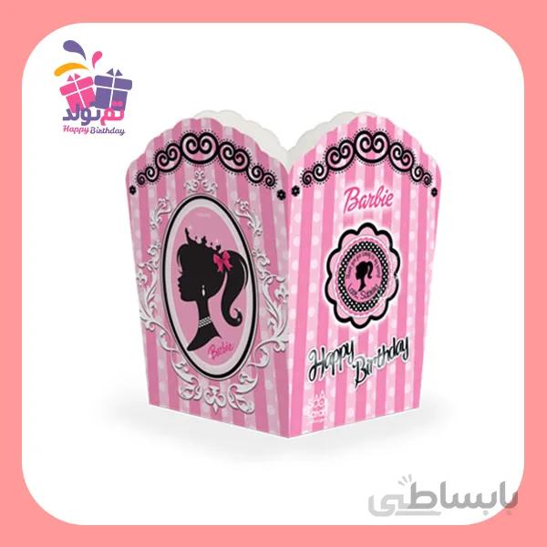 پاپکرن تم باربی