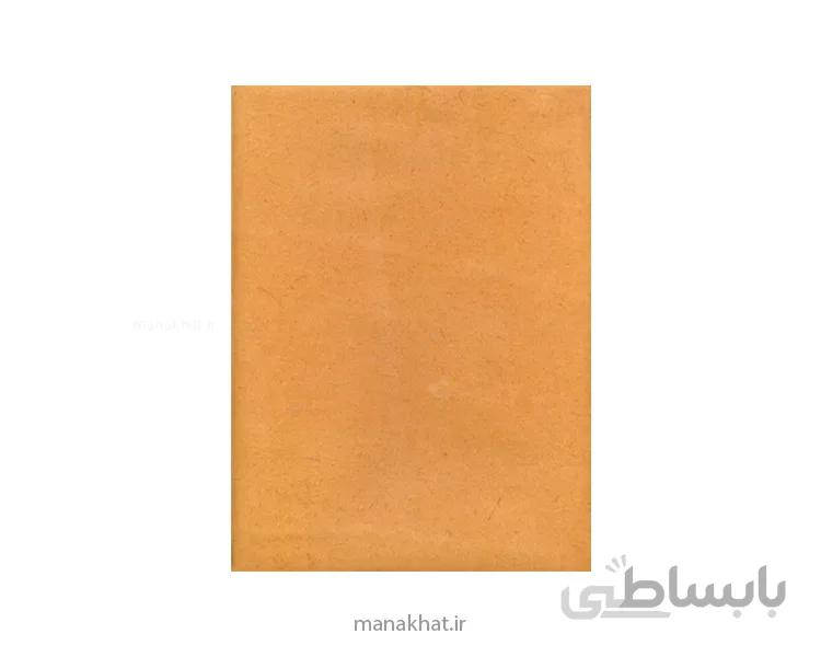 کاغذ آهارمهره دست ساز نارنجی