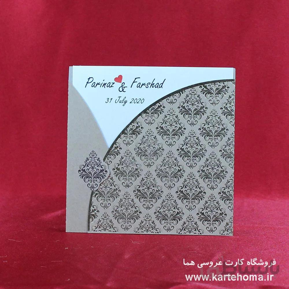 کارت عروسی کد 024 برند ایندو