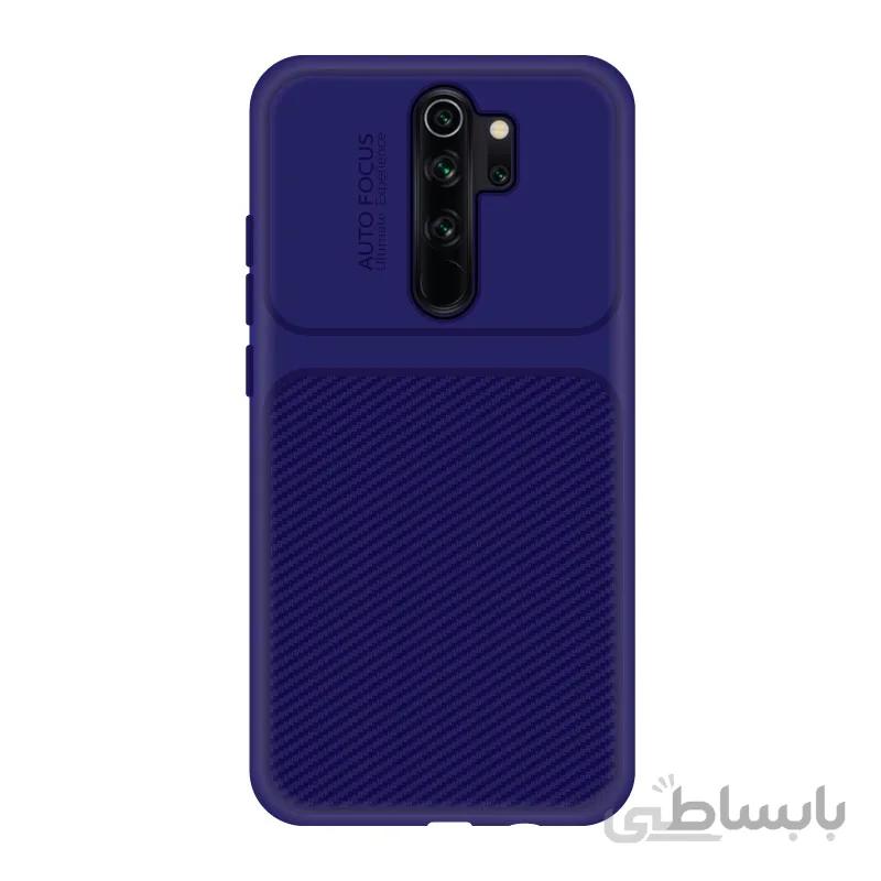 محافظ بدنه Auto Focus ردمی نوت ۸ پرو