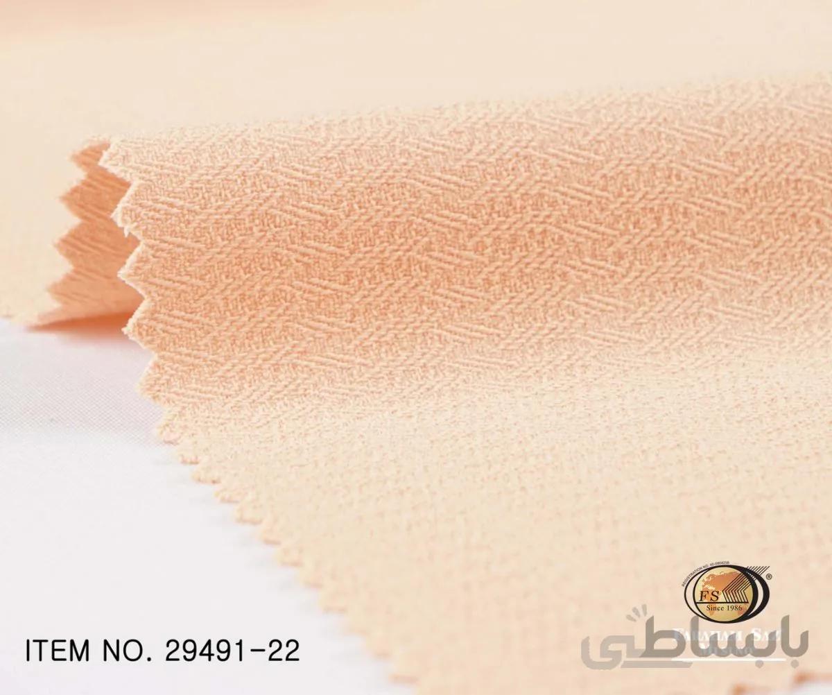 کرپ کش مس کد 780587