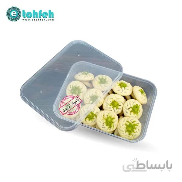 کلمپه سکه ای برنجی