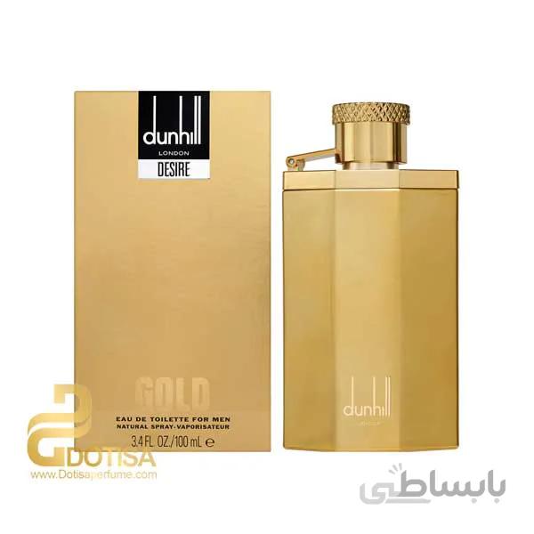 عطر ادکلن دانهیل دیزایر گلد – Dunhill Desire Gold