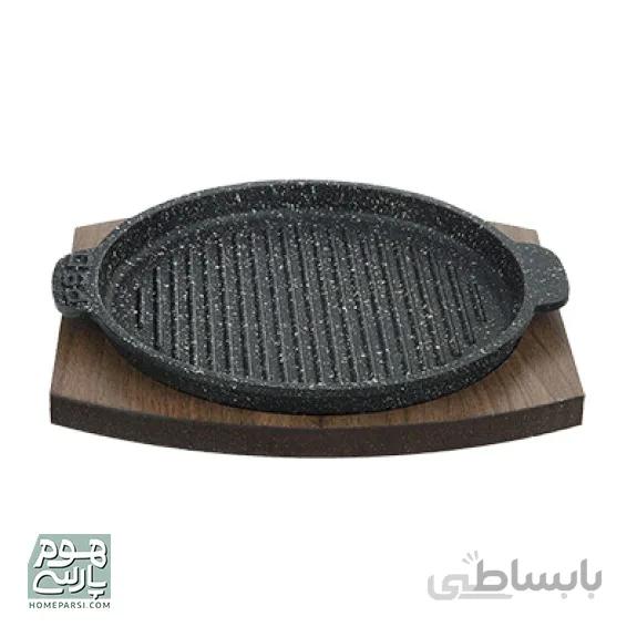 تابه گریل نالینو مدل 20 fahita