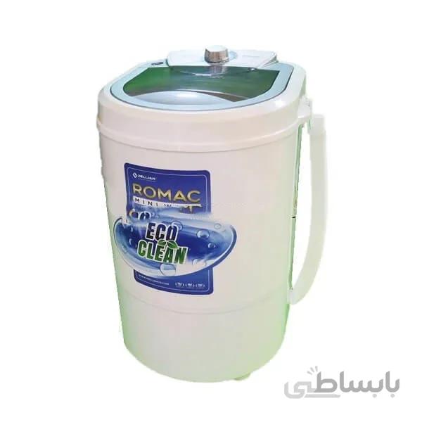 مینی واش رومک دلیجان 2.5 کیلویی ا Mini Wash Romax Delijan