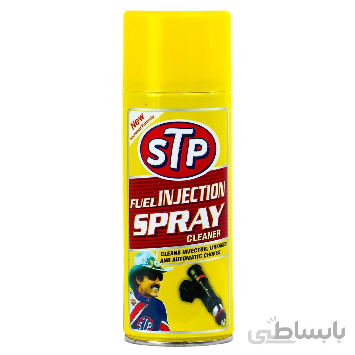 اسپری انژکتور شوی اس تی پی مدل ING01 حجم 450 میلی لیتر