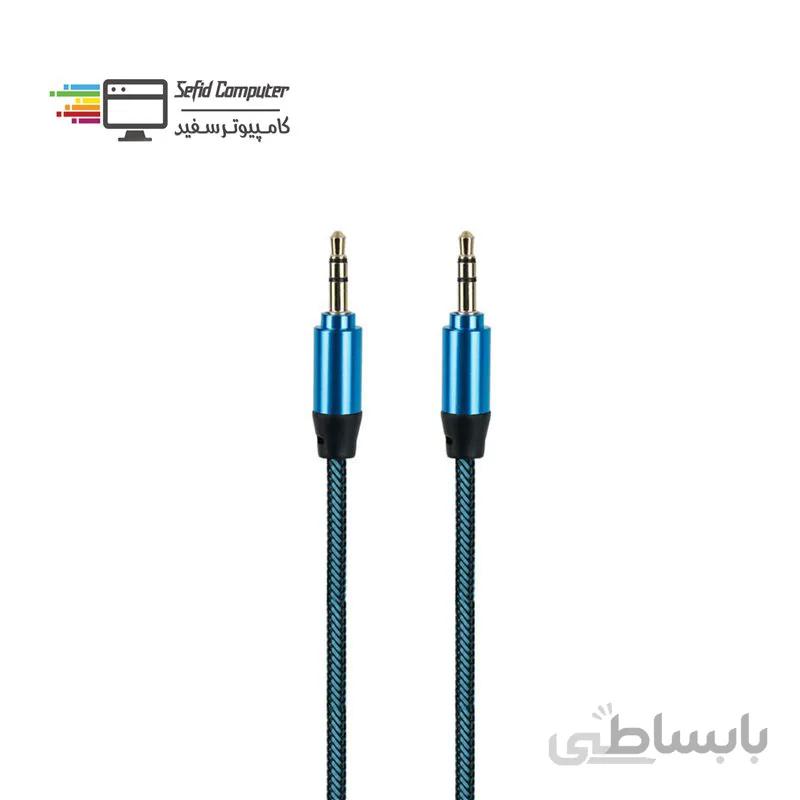 کابل AUX کنفی 2 متر ا AUX Cable